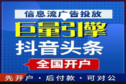 SEM优化师实战经验：如何优化广告预算分配