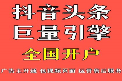 某科技公司SEM策略调整，实现业务快速增长